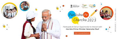 PPC 2023 Pariksha Pe Charcha Contest 2023