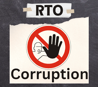 RTO Corruption