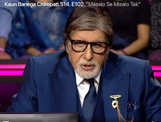 KBC 15