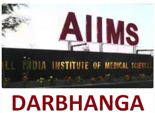 Darbhanga AIIMS AIIMS Darbhanga